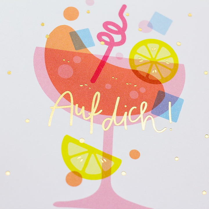 Doppelkarte Auf dich quadratisch Karte