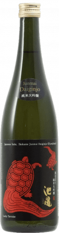 Ikekame, "Turtle Red" Sake, 0,72 l - Weinatelier Agnes